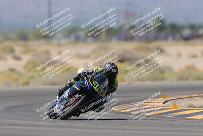 media/Oct-07-2023-CVMA (Sat) [[f84d08e330]]/Race 5 Amatuer Formula Middleweight/